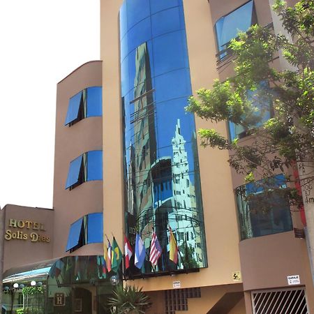 Solis Dies Hotel Distretto di Distretto di Lima Esterno foto